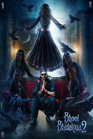 Bhool Bhulaiyaa 2 still 5