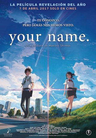 Your Name. still 3