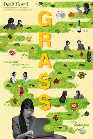 Grass still 1