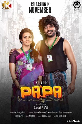 Dada still 4
