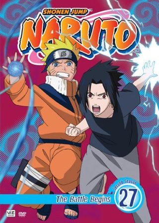 Naruto the Movie: Legend of the Stone of Gelel still 1