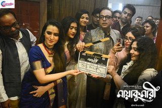 Maayakumari still 3