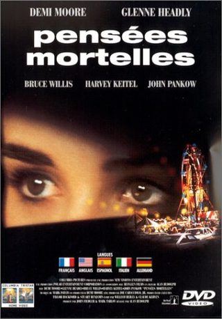 Mortal Thoughts still 8