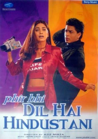 Phir Bhi Dil Hai Hindustani still 4