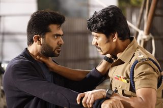 Maanaadu still 5