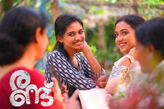 Randu still 3