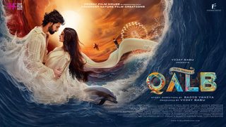 Qalb still 2
