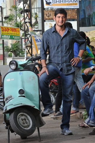 Seethamma Vakitlo Sirimalle Chettu still 6