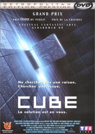 Cube still 5