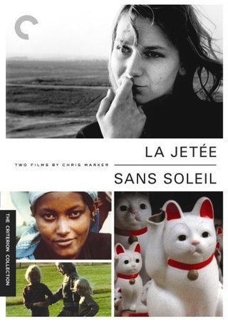 Sans Soleil still 2
