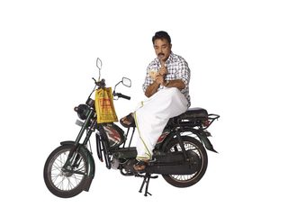 Papanasam still 4