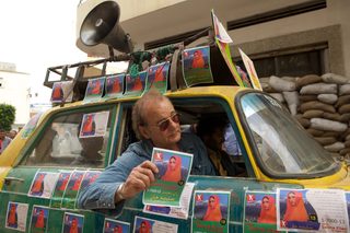 Rock the Kasbah still 1