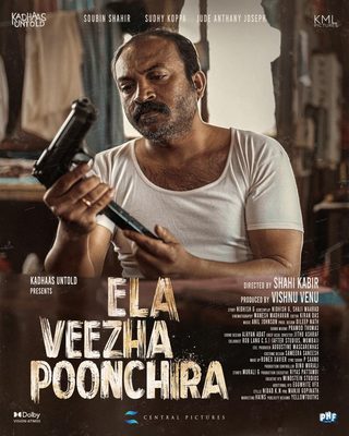 Elaveezhapoonchira still 7