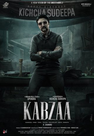 Kabzaa still 7