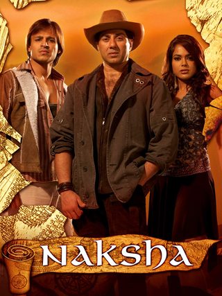Naksha still 3