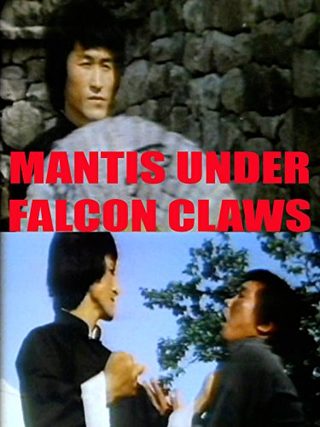 Mantis vs Falcon's Claws still 1