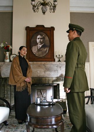 The Founding of a Republic still 3