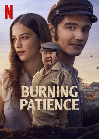 Burning Patience still 7