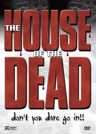 The House of the Dead still 1