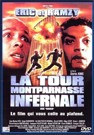 La Tour Montparnasse Infernale still 6