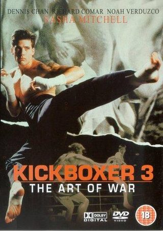 Kickboxer 3: The Art of War still 4