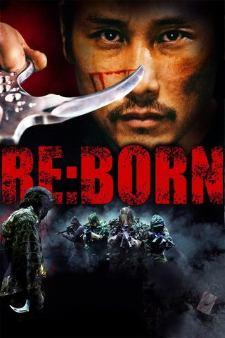 RE:BORN still 3