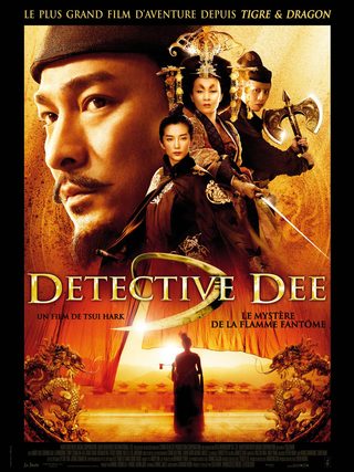 Detective Dee: Mystery of the Phantom Flame still 8