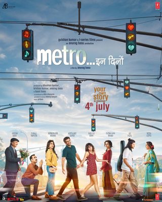 Metro... In Dino still 2