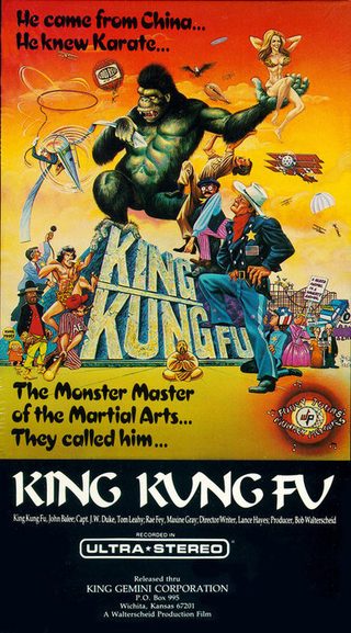 King Kung Fu still 1
