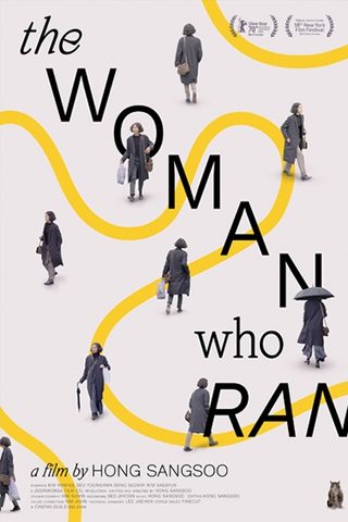 The Woman Who Ran still 2