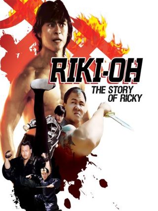Riki-Oh: The Story of Ricky still 1