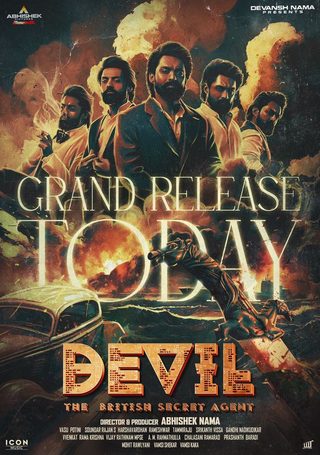 Devil : The British Secret Agent still 3
