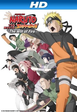 Naruto Shippûden: The Movie 3: Inheritors of the Will of Fire still 1