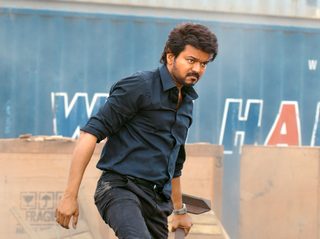 Varisu still 8