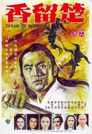 Clans of Intrigue still 3