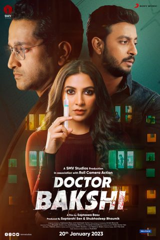 Doctor Bakshi still 2