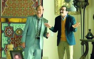 Ala Gothety still 6