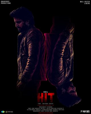 HIT: The Third Case still 6