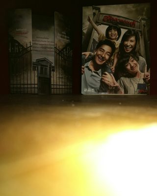 Laddaland still 5