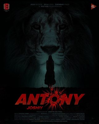 Antony still 3