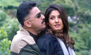 Aalavandhan still 2
