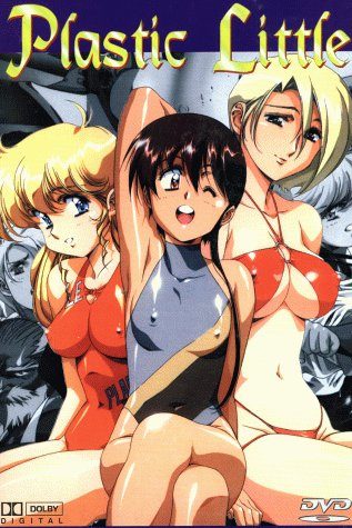 Plastic Little: The Adventures of Captain Tita still 5