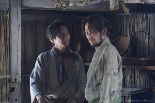 Kubi still 3