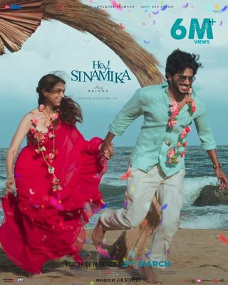 Hey Sinamika still 8