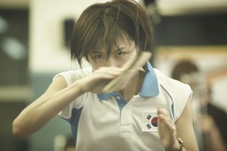 As One still 6