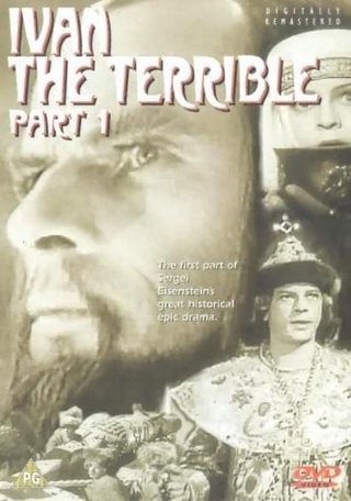 Ivan the Terrible, Part I still 7
