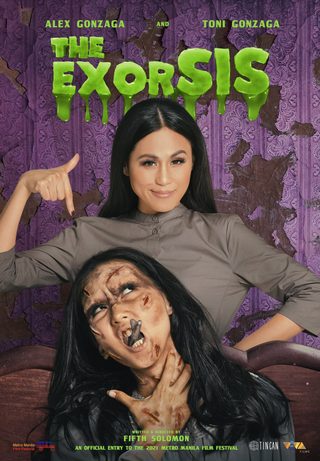The ExorSIS still 3