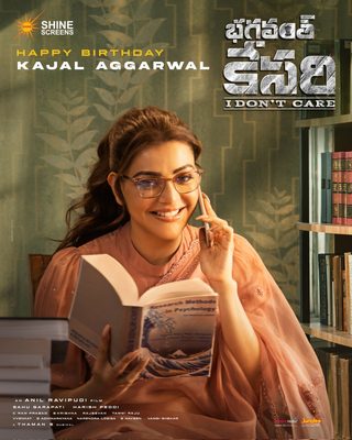 Bhagavanth Kesari still 6