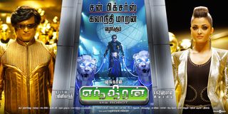 Enthiran still 5
