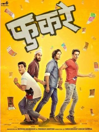 Fukrey still 7